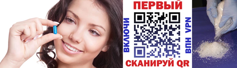 магазин  наркотиков  Новая Ляля  Amphetamine 97% 