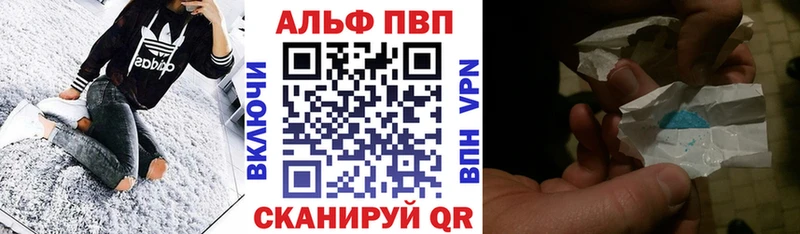A PVP СК КРИС  цены   Новая Ляля 