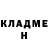 ГЕРОИН гречка Kateryna Rybalko