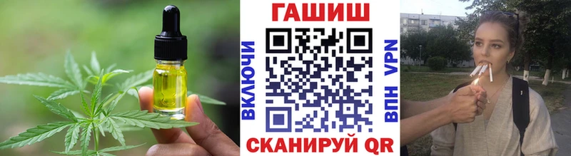 Canna-Cookies марихуана  Новая Ляля 