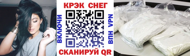 наркотики  Новая Ляля  Cocaine 98% 