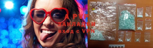гашиш Баксан