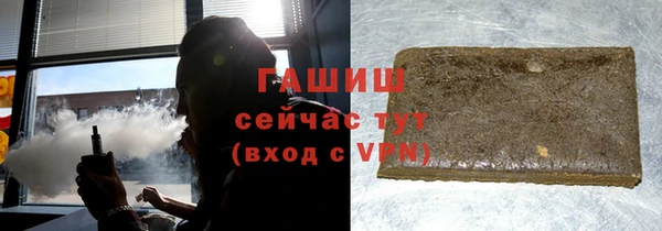 гашиш Баксан