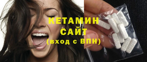 mdpv Балахна