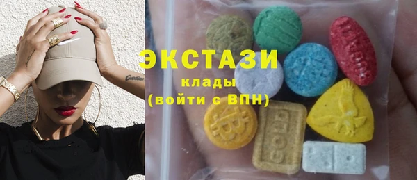 гашиш Баксан