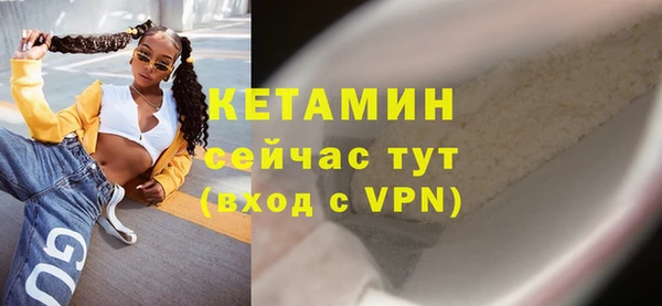 mdpv Балахна