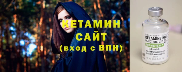 Альфа ПВП Балабаново