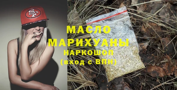 гашиш Баксан