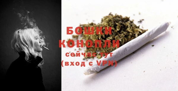 mdpv Балахна
