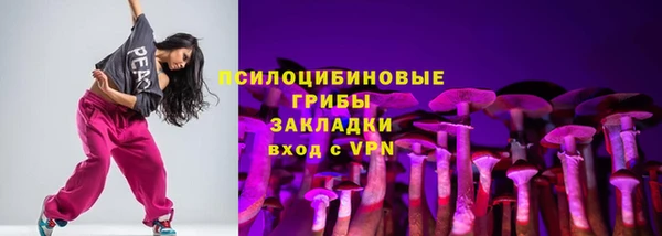 Альфа ПВП Балабаново