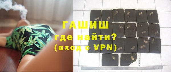 Альфа ПВП Балабаново