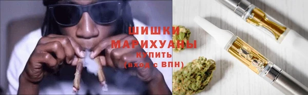 Альфа ПВП Балабаново