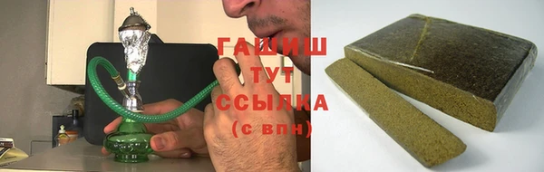 гашиш Баксан