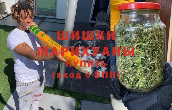 mdpv Балахна