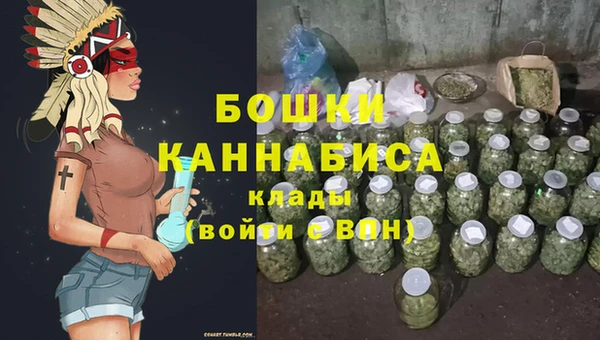 гашиш Баксан