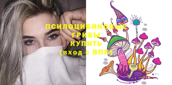 гашиш Баксан
