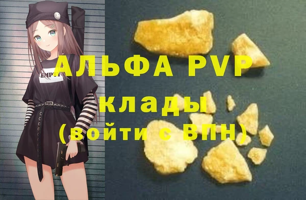 гашиш Баксан