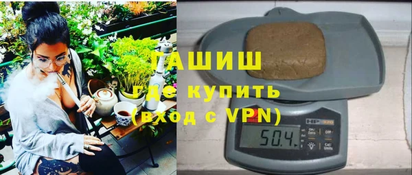 гашиш Баксан
