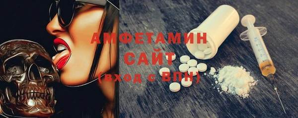 гашиш Баксан