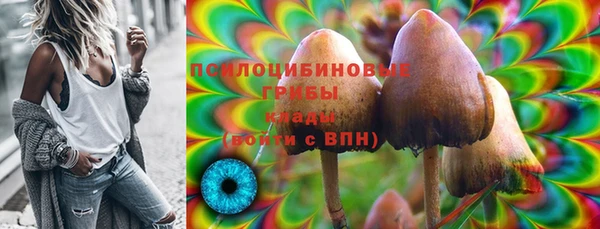 гашиш Баксан