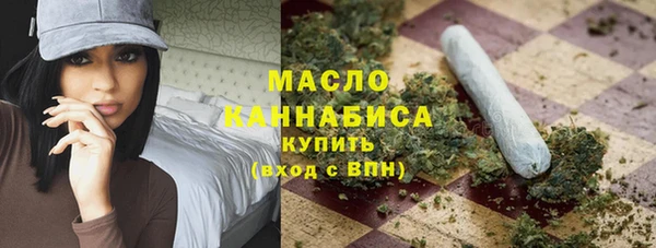 Альфа ПВП Балабаново