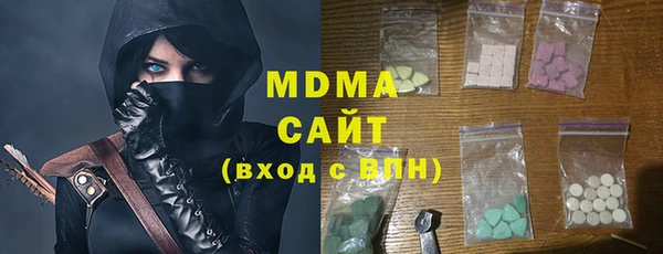 гашиш Баксан