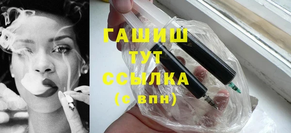 гашиш Баксан
