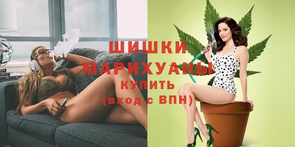 mdpv Балахна