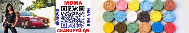 гидра рабочий сайт  Новая Ляля  MDMA VHQ 
