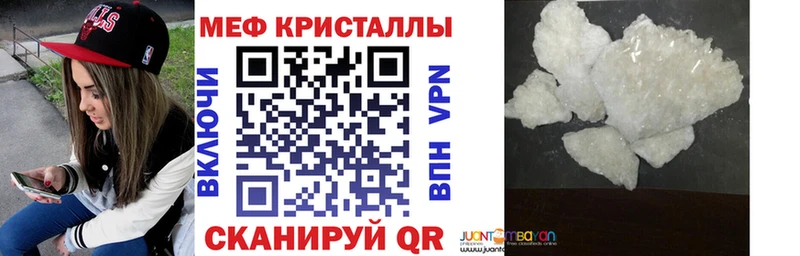 blacksprut сайт  Новая Ляля  Меф мука 