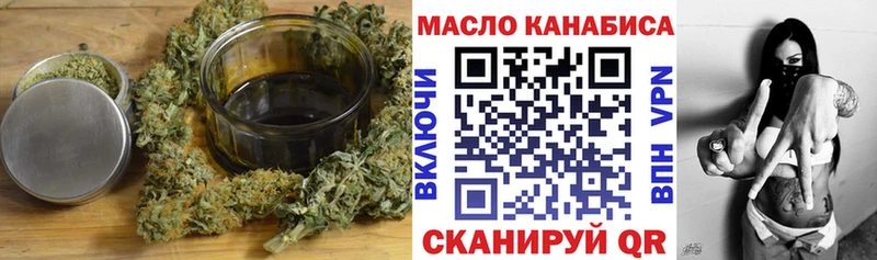 Дистиллят ТГК Wax  Новая Ляля 